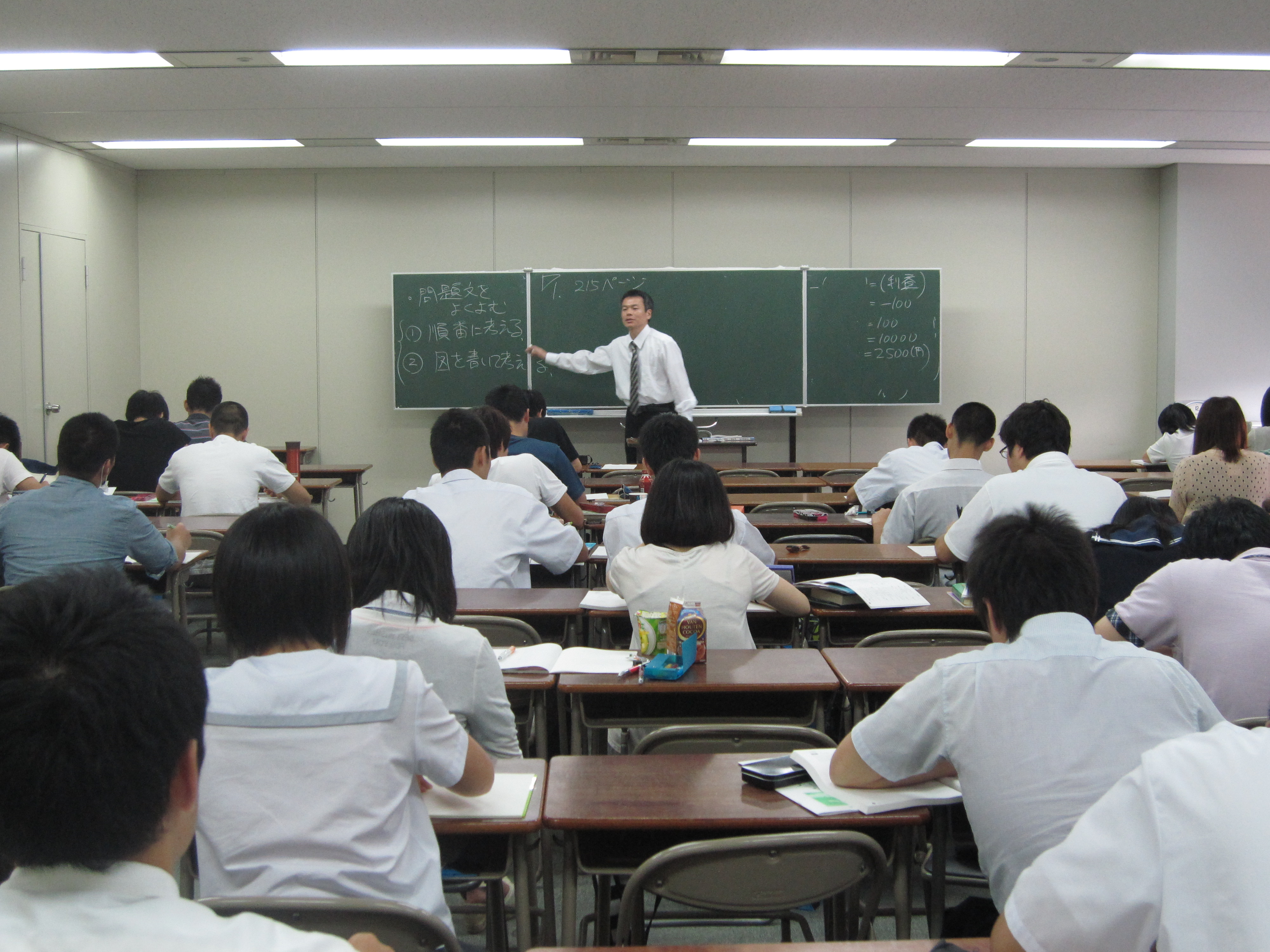 夏期講習が熱い 東京アカデミー金沢校 教員採用試験 看護師国家試験 公務員試験 のブログ